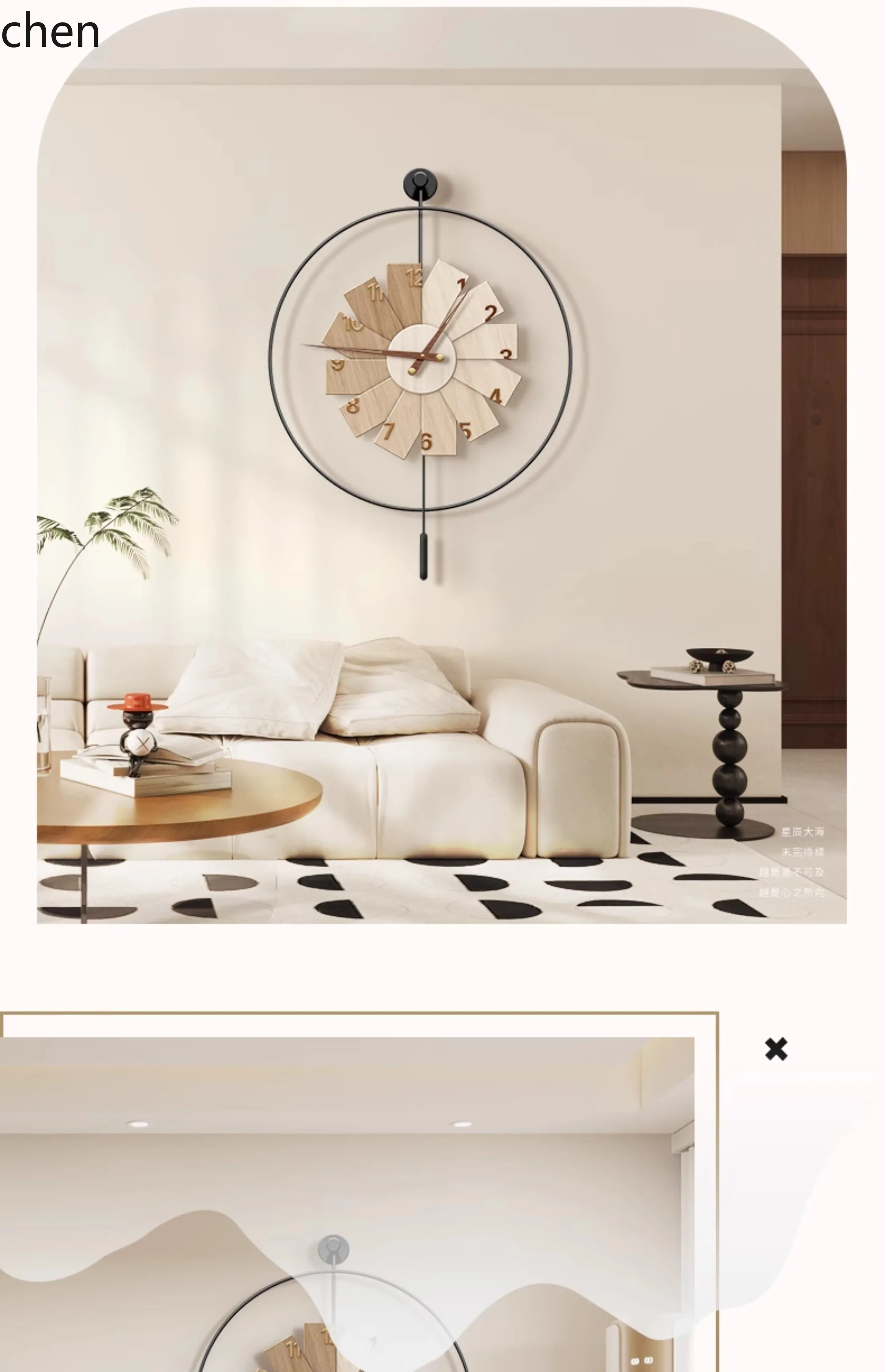 L15- Modern Minimalist Clock R - огляд і ціна Resin Art Wall Clock