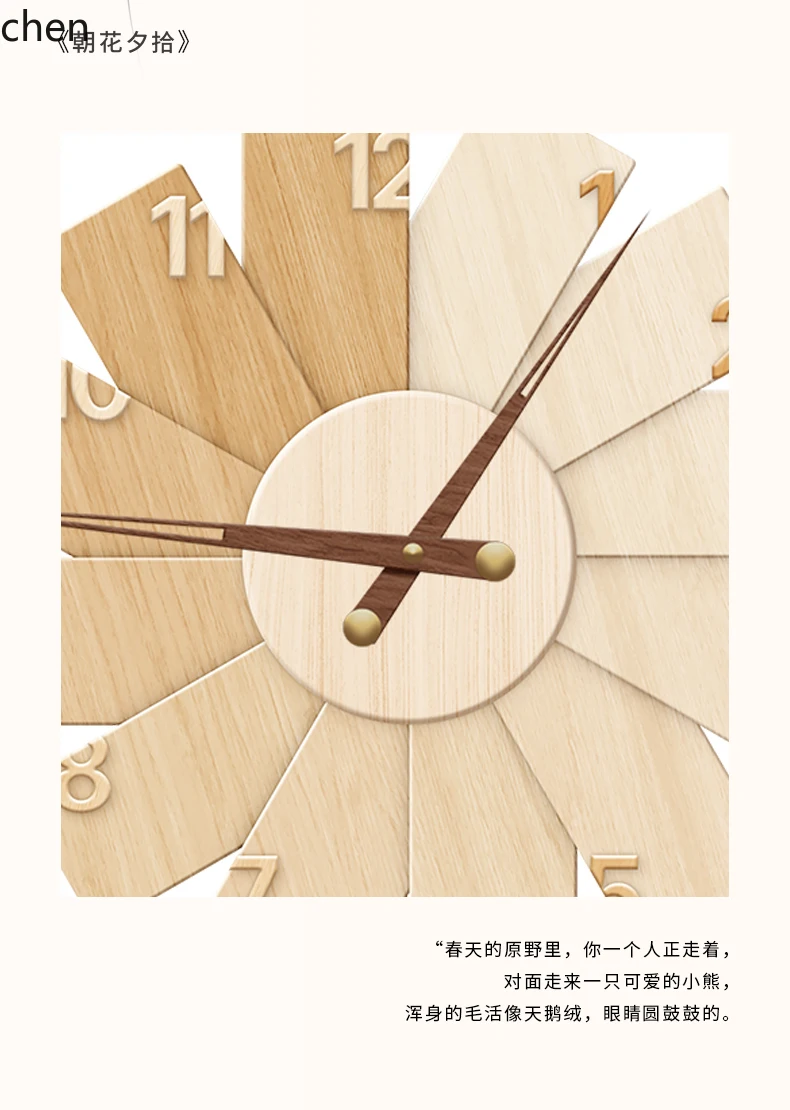 L15- Modern Minimalist Clock R - огляд і ціна Resin Art Wall Clock