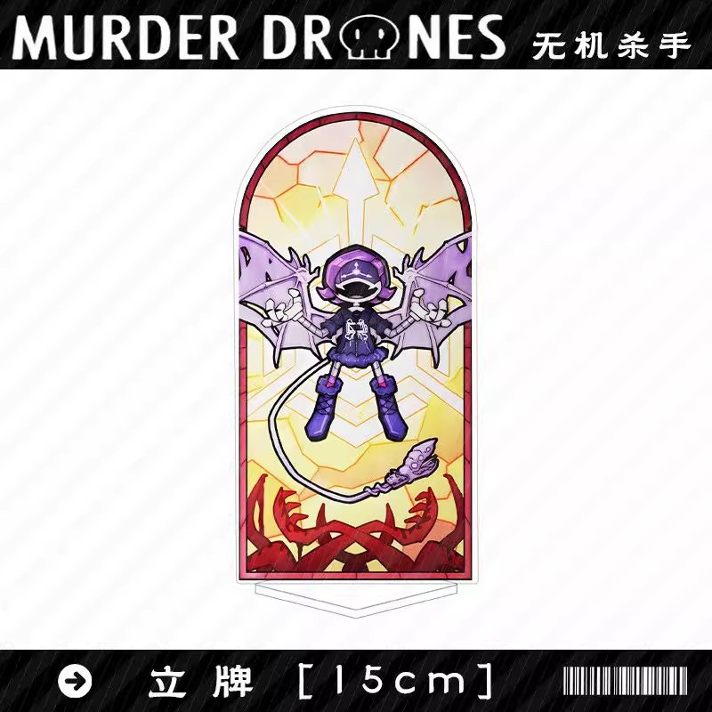 Murder Drones Season 1 Uzi Acr - огляд і ціна Resin Art Things